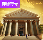 最火WG桑巴舞会游戏厅（最火WG桑巴舞会游戏厅）